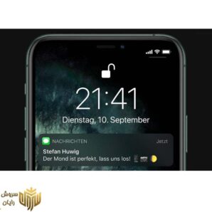 گوشی موبایل اپل مدل iPhone 11 Pro Max دو سیم‌ کارت ظرفیت 512 گیگابایت