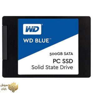 حافظه SSD وسترن دیجیتال مدل BLUE WDS500G1B0A ظرفیت 500 گیگابایت