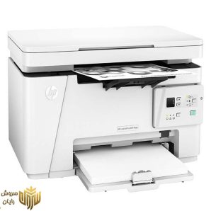 پرینتر چندکاره لیزری اچ پی مدل LaserJet Pro MFP M26nw