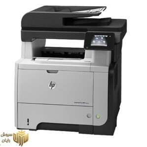 پرینتر چهار کاره لیزری اچ پی مدل HP LaserJet Pro MFP M521dw