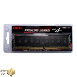 رم کامپیوتر DDR4 تک کاناله 2400 مگاهرتز گیل مدل Pristine ظرفیت 4 گیگابایت