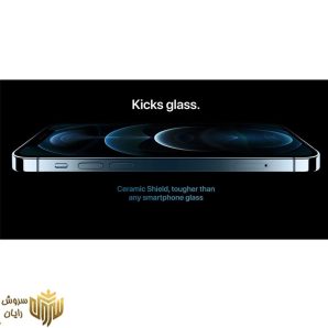 گوشی موبایل اپل مدل iPhone 12 Pro Max A2412 دو سیم‌ کارت ظرفیت 128 گیگابایت و رم 6 گیگابایت