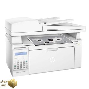 پرینتر چهار کاره لیزری اچ پی مدل LaserJet Pro MFP M130fn