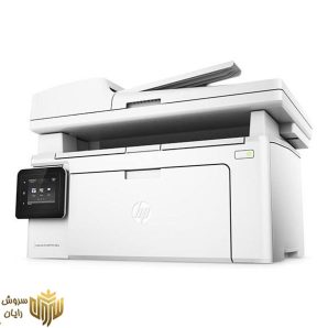 پرینتر چهار کاره لیزری اچ پی مدل LaserJet Pro MFP M130fw