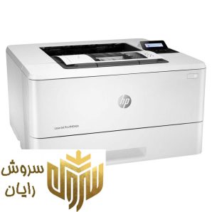 پرینتر لیزری اچ پی مدل LaserJet Pro M404dn