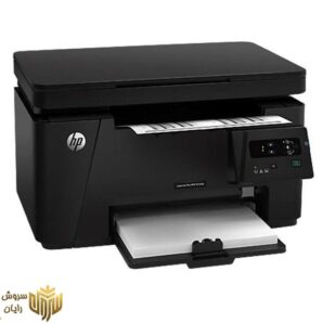 پرینتر چندکاره‌ لیزری اچ پی مدل LaserJet Pro MFP M125a