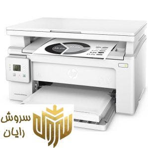 پرینتر چندکاره لیزری اچ پی مدل LaserJet Pro MFP M130nw