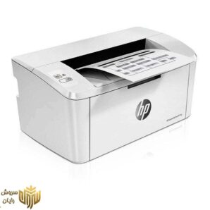 پرینتر لیزری اچ پی مدل LaserJet Pro M15a