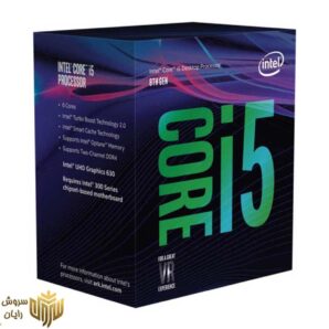 پردازنده مرکزی اینتل سری Intel Core i5-8400 Coffee Lake