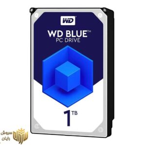 هارددیسک اینترنال وسترن دیجیتال مدل Blue WD10EZEX ظرفیت 1 ترابایت