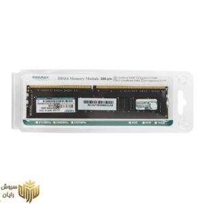رم کامپیوتر DDR4 تک کاناله 2400 مگاهرتز کینگ مکس ظرفیت 4 گیگابایت