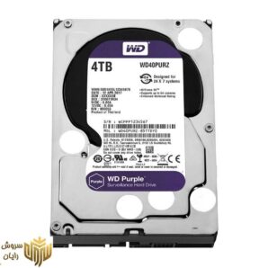 هارددیسک اینترنال وسترن دیجیتال مدل Purple WD40PURZ ظرفیت 4 ترابایت