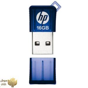 فلش مموری اچ پی مدل v165w ظرفیت 16 گیگابایت
