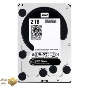 هارددیسک اینترنال وسترن دیجیتال مدل Black WD2003FZEX ظرفیت 2 ترابایت