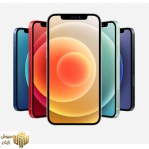 گوشی موبایل اپل مدل iPhone 12 دو سیم کارت ظرفیت 128 گیگابایت ( سری ZA)