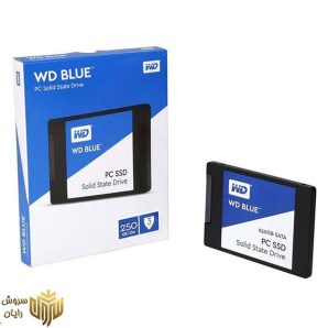 حافظه SSD وسترن دیجیتال مدل BLUE WDS250G1B0A ظرفیت 250 گیگابایت