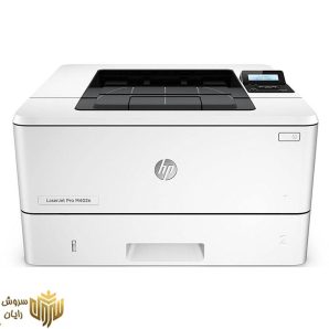 پرینتر لیزری اچ پی مدل M402n