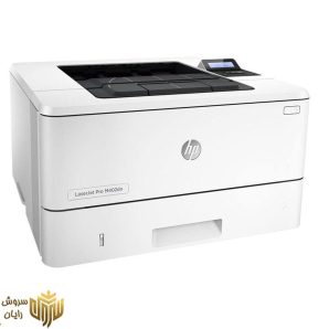 پرینتر لیزری اچ پی مدل LaserJet Pro M402dne