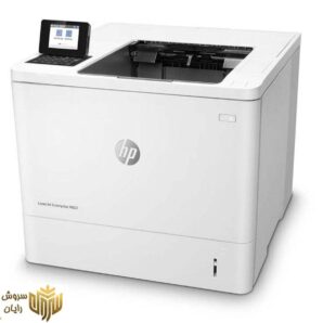 پرینتر لیزری اچ پی مدل LaserJet Enterprise M607n