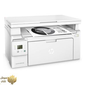 پرینتر چندکاره لیزری اچ پی مدل LaserJet Pro MFP M130nw