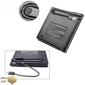 درایو DVD اکسترنال ام اس آی مدل ECD-819