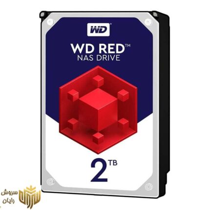 هارددیسک اینترنال وسترن دیجیتال مدل Red WD20EFRX ظرفیت 2 ترابایت