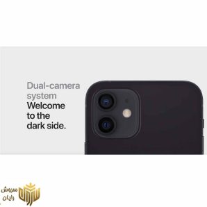 گوشی موبایل اپل مدل iPhone 12 دو سیم کارت ظرفیت 128 گیگابایت ( سری ZA)