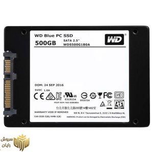 حافظه SSD وسترن دیجیتال مدل BLUE WDS500G1B0A ظرفیت 500 گیگابایت