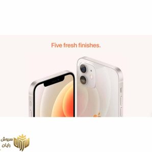گوشی موبایل اپل مدل iPhone 12 دو سیم کارت ظرفیت 128 گیگابایت ( سری ZA)