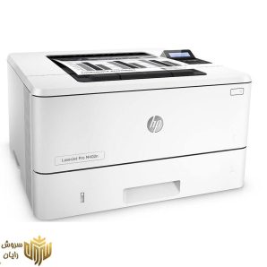 پرینتر لیزری اچ پی مدل M402n