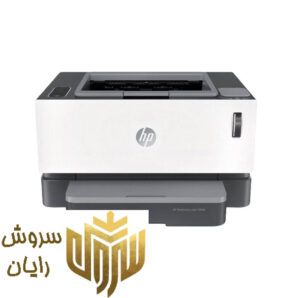 پرینتر لیزری اچ پی مدل Neverstop Laser MFP 1200A