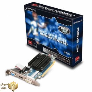 کارت گرافیک سافایر مدل Radeon HD 6450