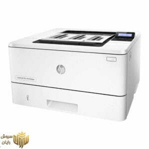 پرینتر لیزری اچ پی مدل LaserJet Pro M402d