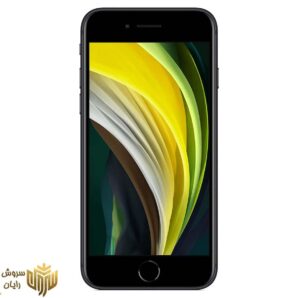 گوشی موبایل اپل مدل iPhone SE 2020 A2275 ظرفیت 128 گیگابایت