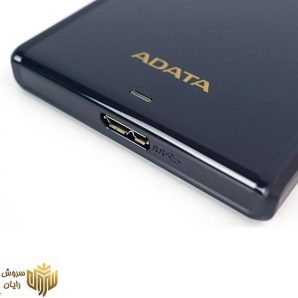 هارددیسک اکسترنال ADATA مدل HV620S ظرفیت 1 ترابایت