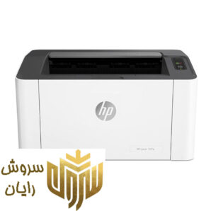 پرینتر لیزری اچ پی مدل Laser 107w