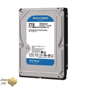 هارددیسک اینترنال وسترن دیجیتال مدل Blue WD20EZRZ ظرفیت 2 ترابایت