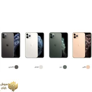 گوشی موبایل اپل مدل iPhone 11 Pro Max A2220 دو سیم‌ کارت ظرفیت 512 گیگابایت