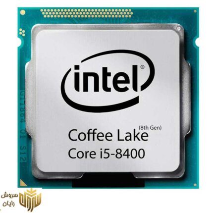 پردازنده مرکزی اینتل سری Intel Core i5-8400 Coffee Lake