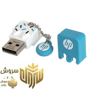 فلش مموری اچ پی مدل V178 ظرفیت 16 گیگابایت