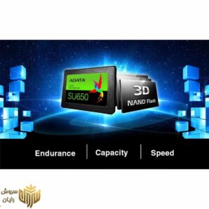 اس اس دی ای دیتا مدل SU650 ظرفیت 120 گیگابایت