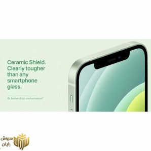 گوشی موبایل اپل مدل iPhone 12 دو سیم کارت ظرفیت 128 گیگابایت ( سری ZA)