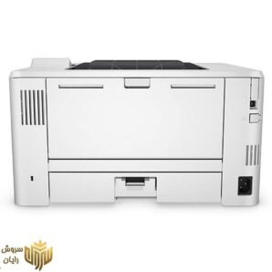 پرینتر لیزری اچ پی مدل LaserJet Pro M402dn