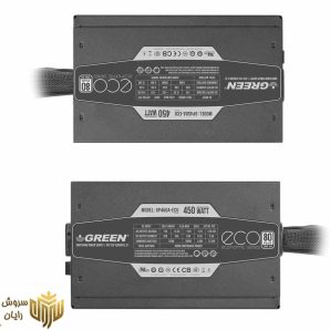 منبع تغذیه کامپیوتر گرین مدل GP450A-ECO Rev3.1
