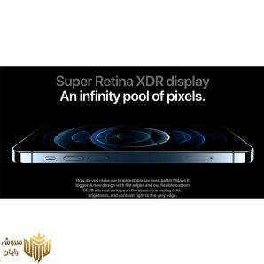 گوشی موبایل اپل مدل iPhone 12 Pro Max A2412 دو سیم کارت ظرفیت 256 گیگابایت