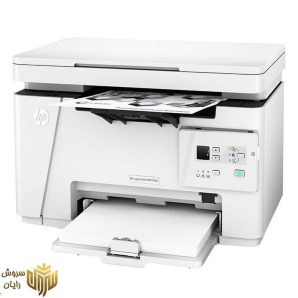 پرینتر چندکاره لیزری اچ پی مدل LaserJet Pro MFP M26a