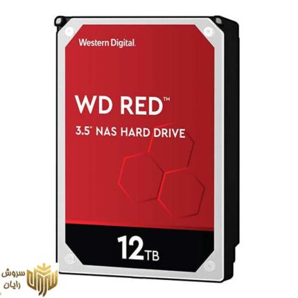 هارد دیسک اینترنال وسترن دیجیتال مدل RED WD120EFAX ظرفیت 12 ترابایت