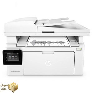 پرینتر چهار کاره لیزری اچ پی مدل LaserJet Pro MFP M130fw