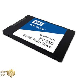 حافظه SSD وسترن دیجیتال مدل BLUE WDS500G1B0A ظرفیت 500 گیگابایت