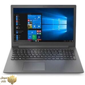 لپ تاپ 15 اینچی لنوو مدل Lenovo IdeaPad 130-IP130-i3 8130U-4GB-1TB-2GB